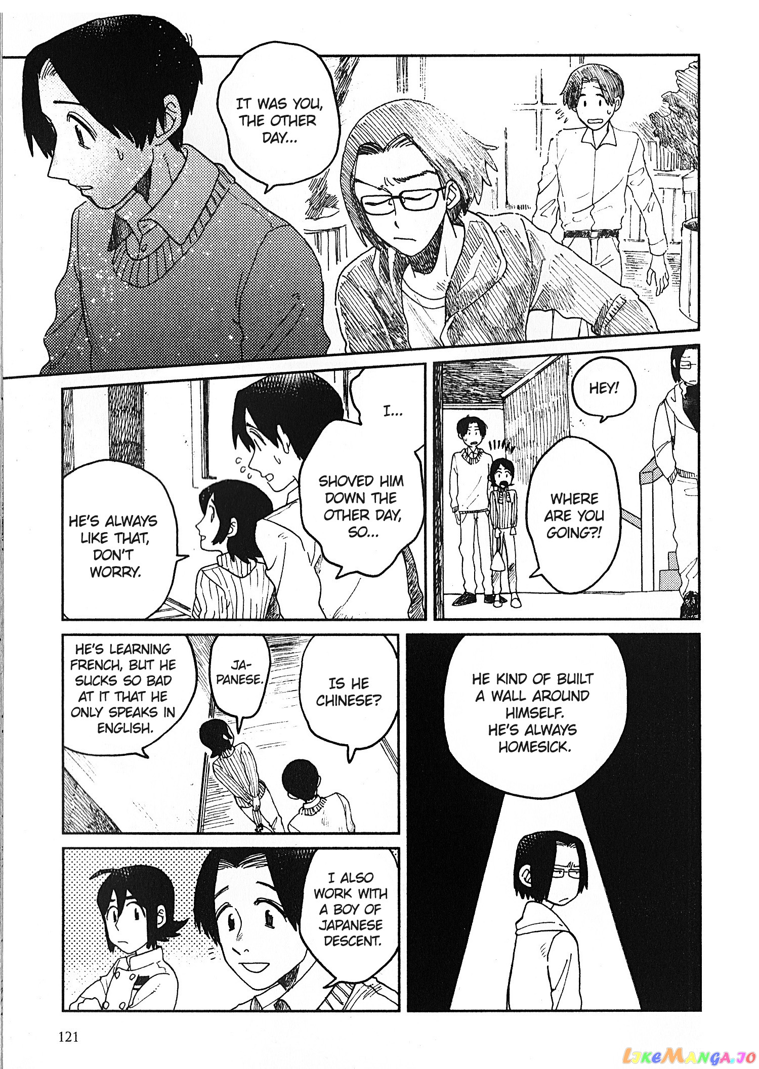 Artiste - Manga chapter 19 - page 25