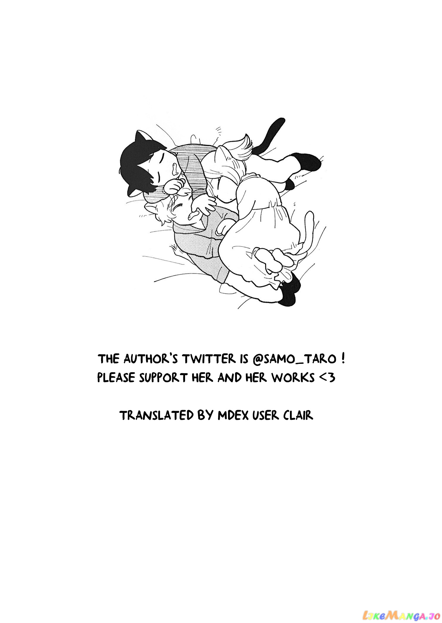 Artiste - Manga chapter 19 - page 30