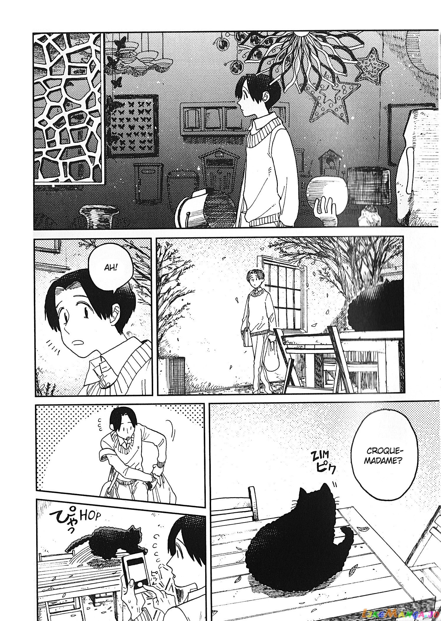 Artiste - Manga chapter 19 - page 4