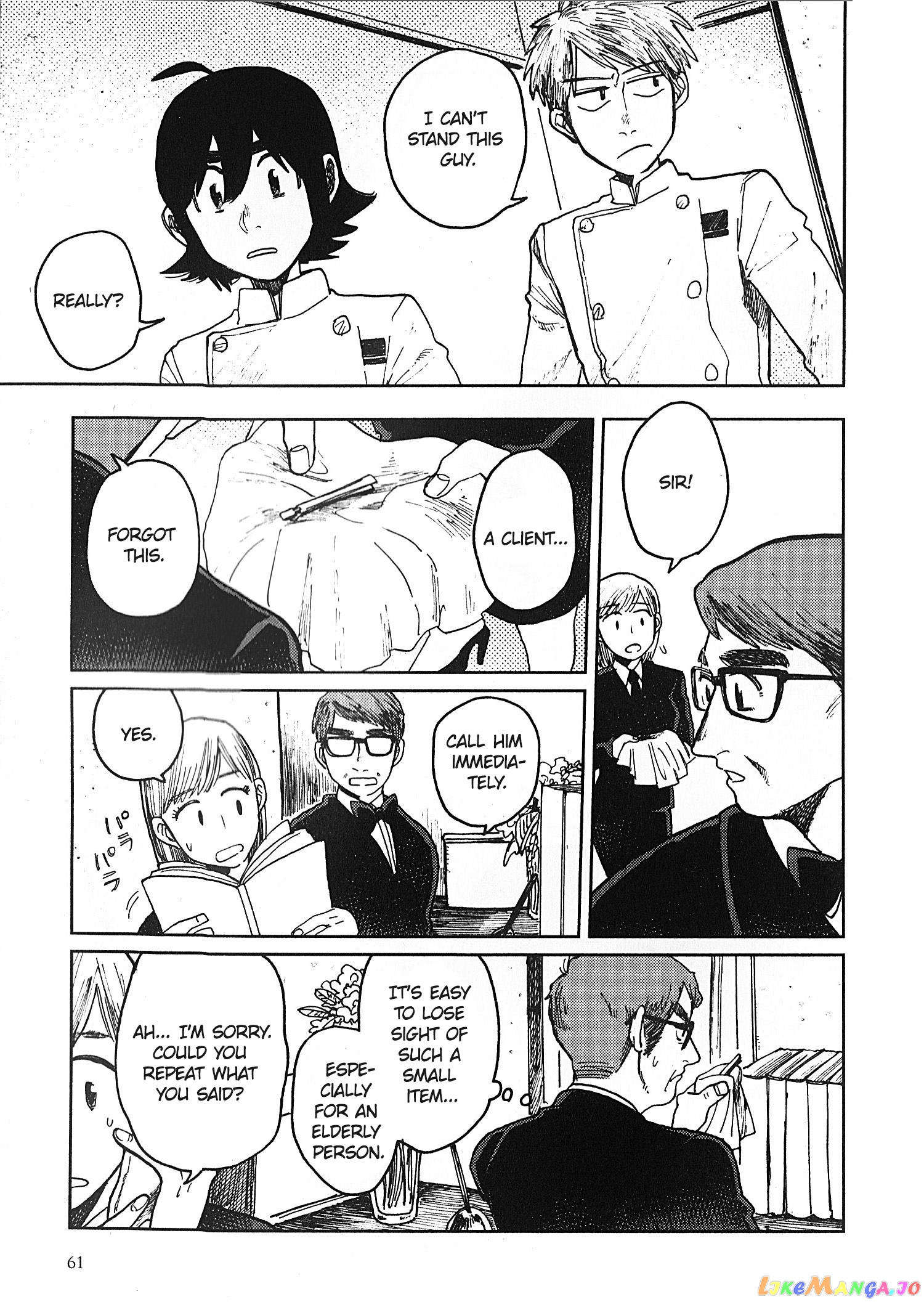 Artiste - Manga chapter 17 - page 27