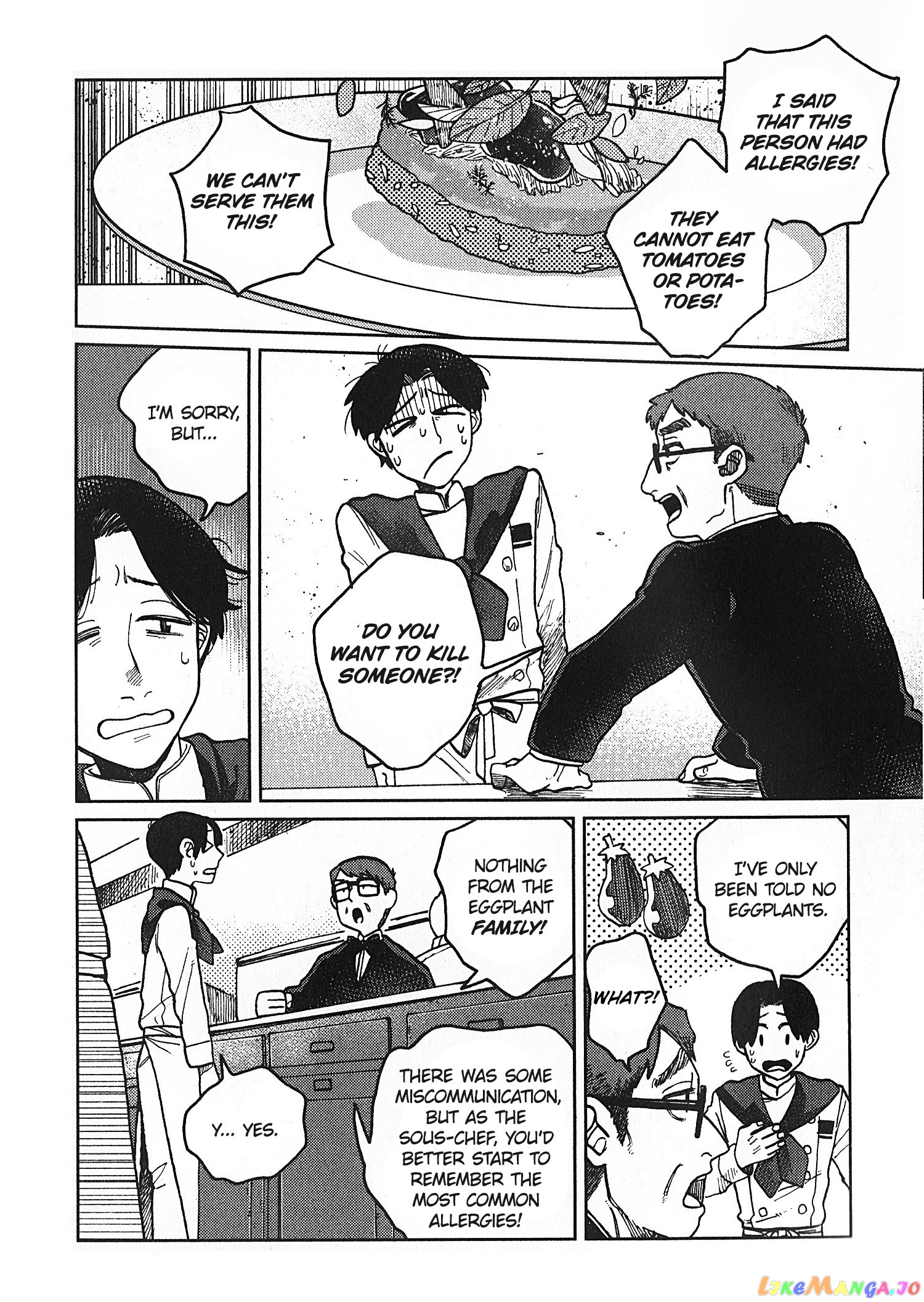 Artiste - Manga chapter 17 - page 4