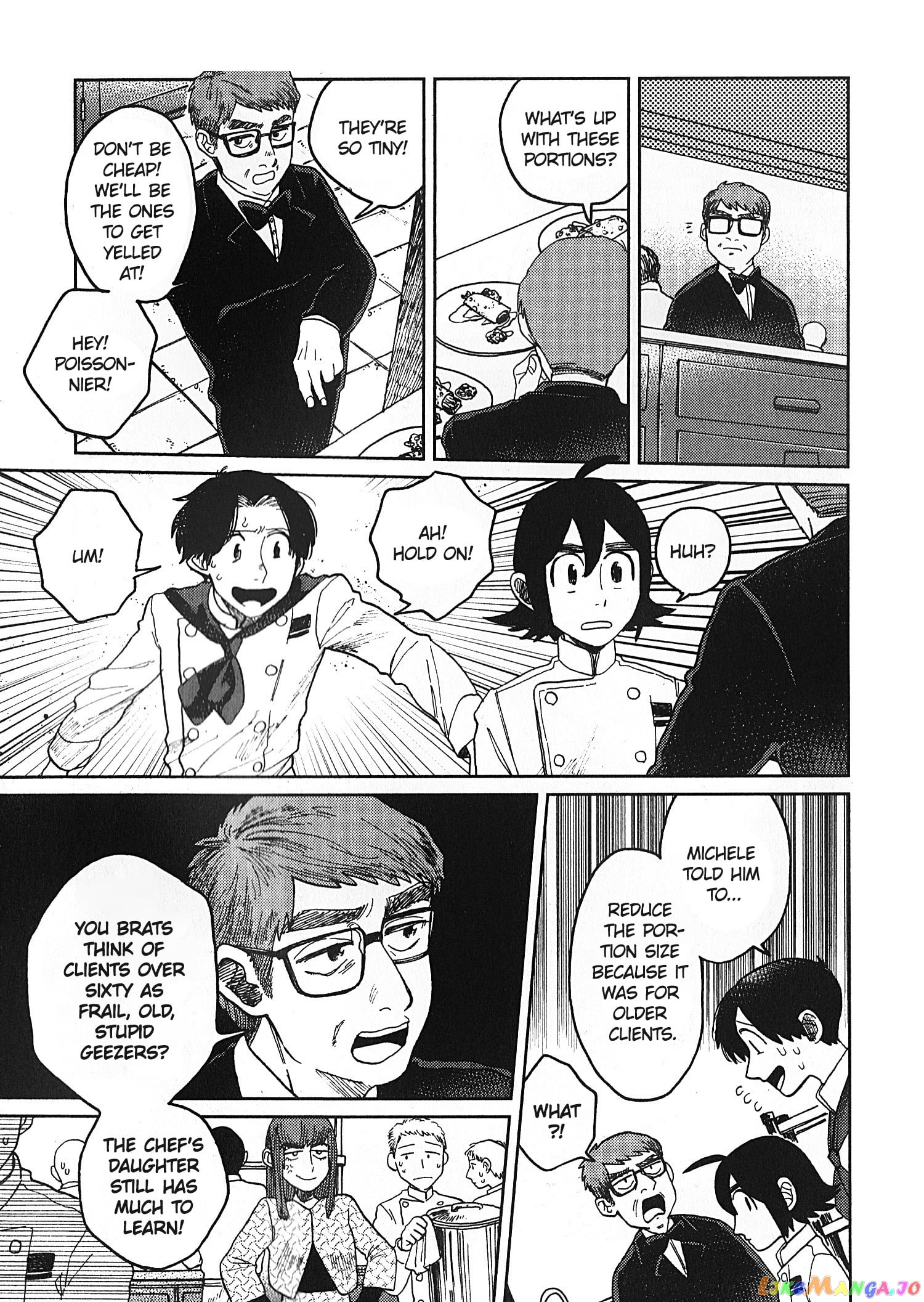 Artiste - Manga chapter 17 - page 5