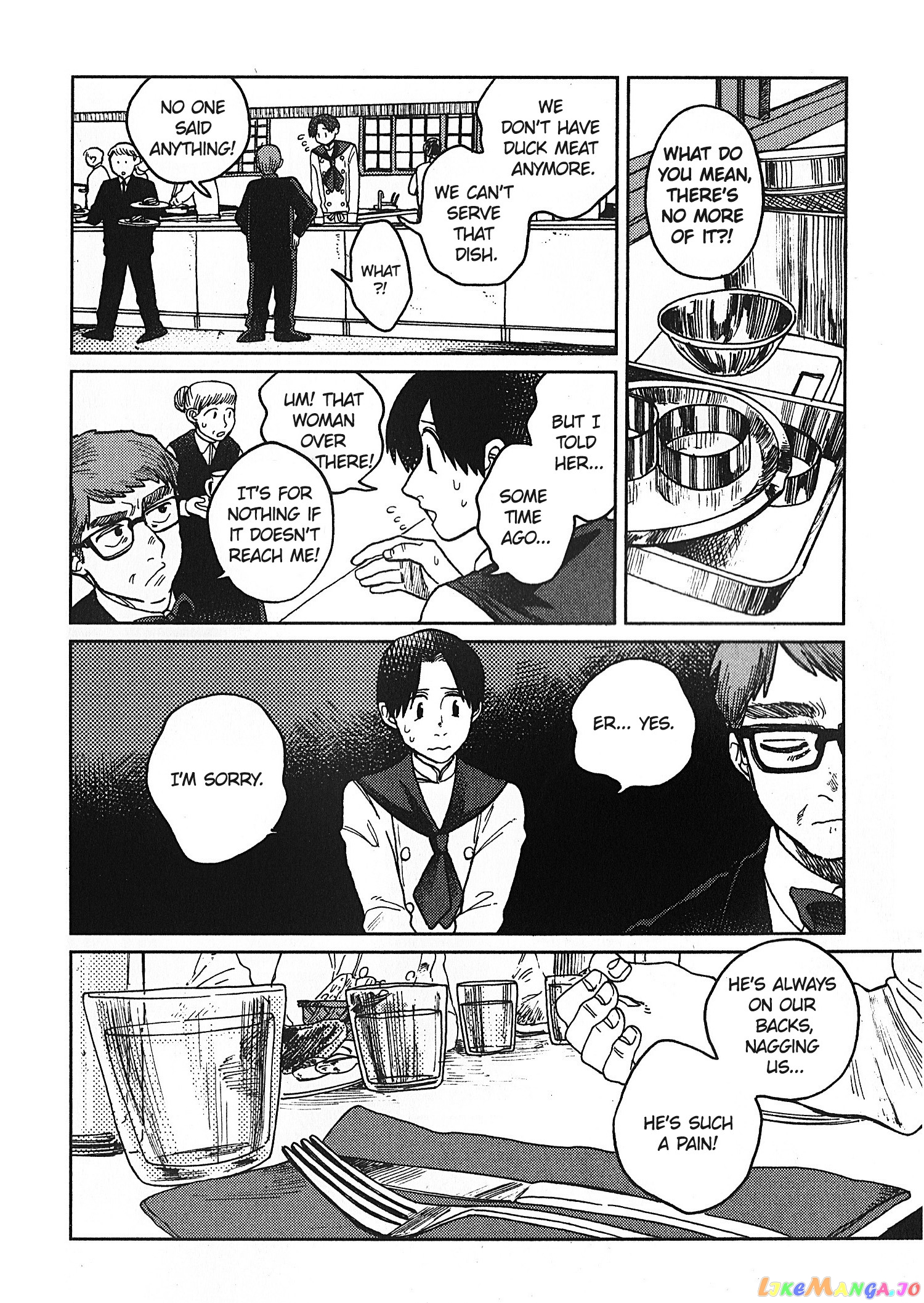 Artiste - Manga chapter 17 - page 6