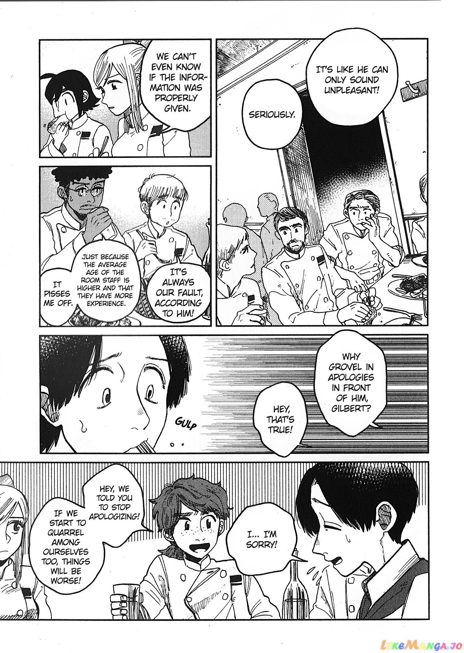 Artiste - Manga chapter 17 - page 7