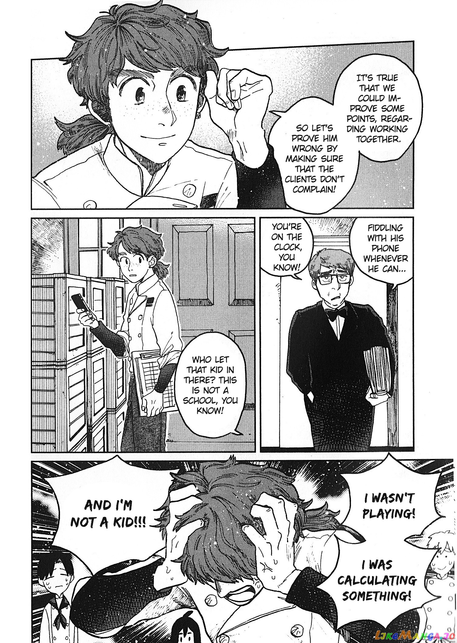 Artiste - Manga chapter 17 - page 8