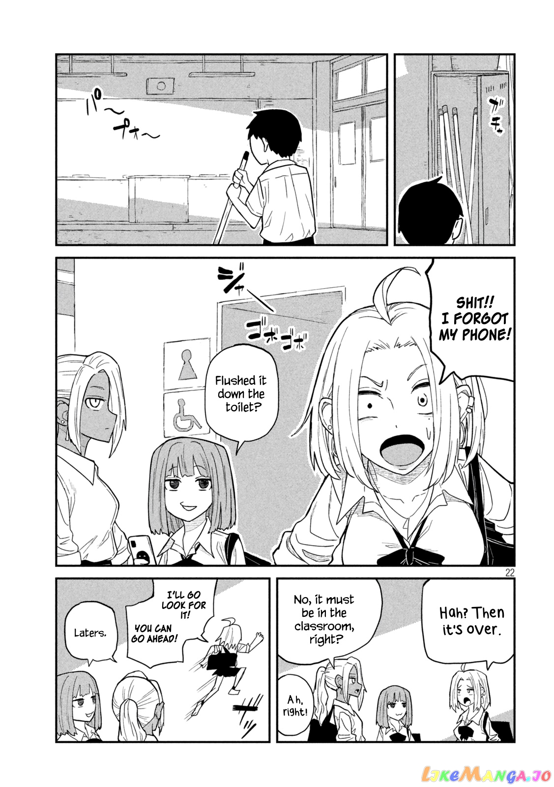 I Like You Who Can Have Sex Anyone chapter 1 - page 22