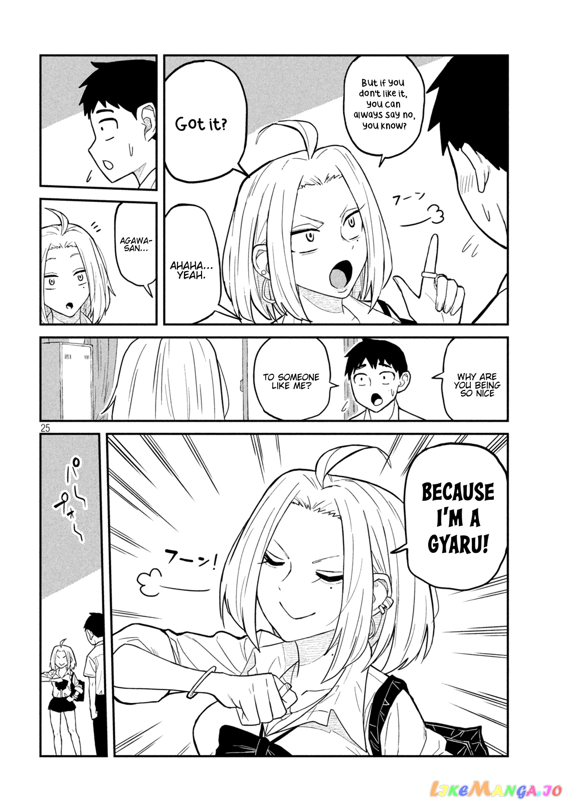 I Like You Who Can Have Sex Anyone chapter 1 - page 25