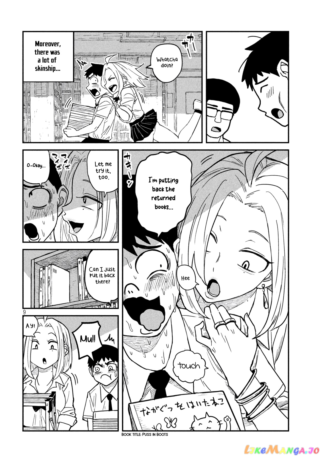 I Like You Who Can Have Sex Anyone chapter 1 - page 9