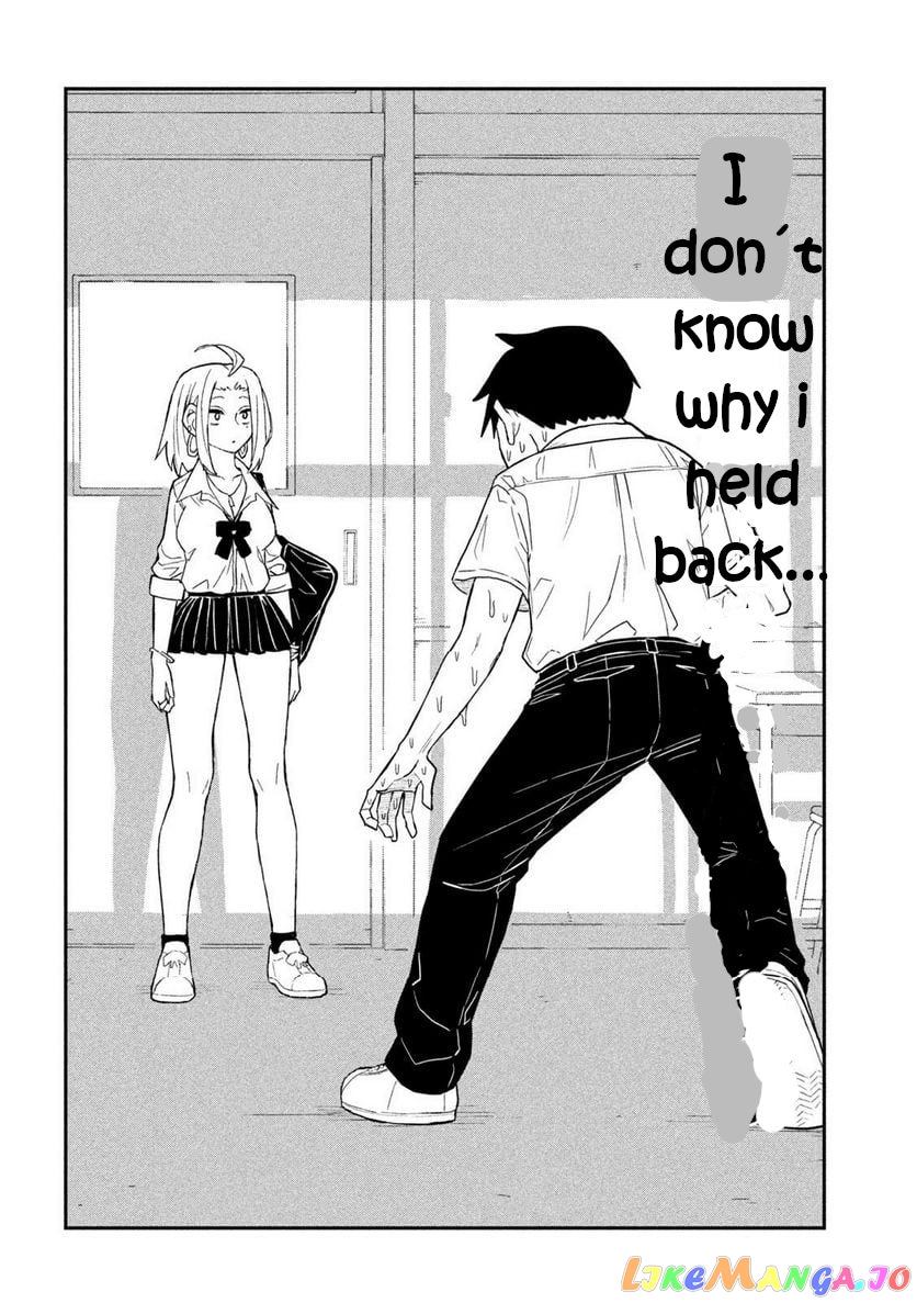 I Like You Who Can Have Sex Anyone chapter 2 - page 12