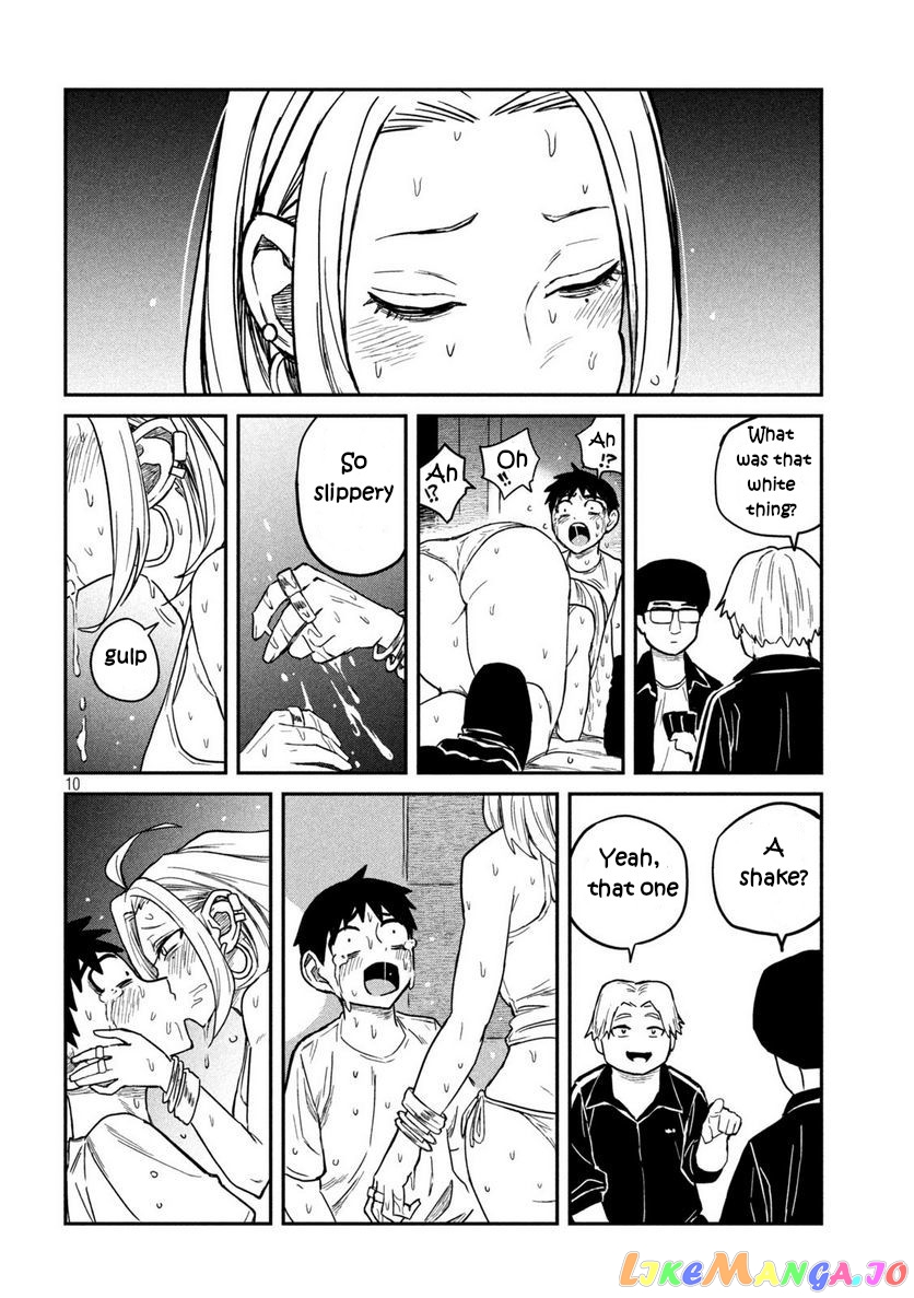 I Like You Who Can Have Sex Anyone chapter 6 - page 10