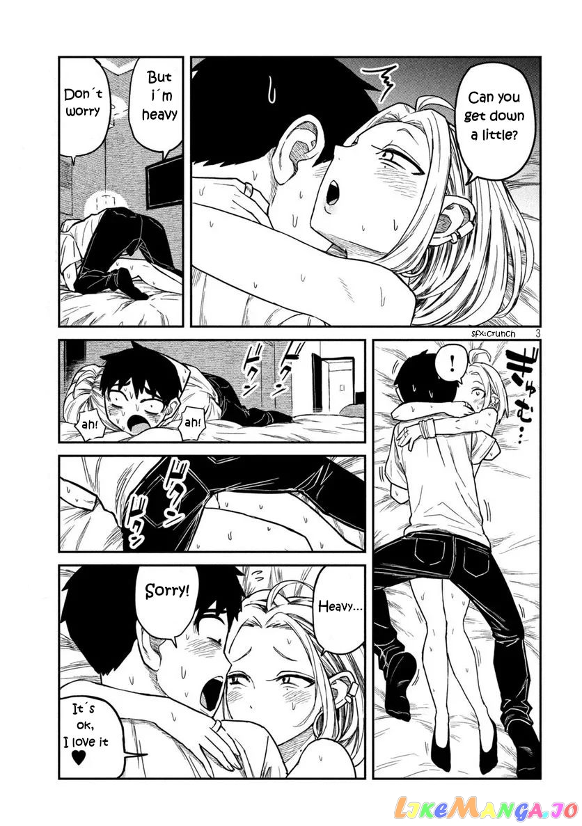 I Like You Who Can Have Sex Anyone chapter 6 - page 3