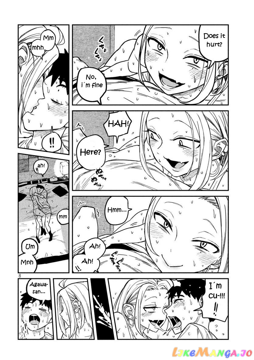 I Like You Who Can Have Sex Anyone chapter 6 - page 8