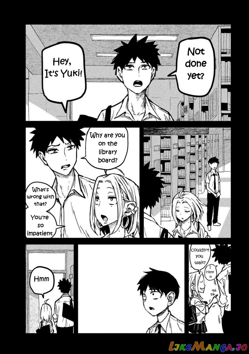 I Like You Who Can Have Sex Anyone chapter 7 - page 11