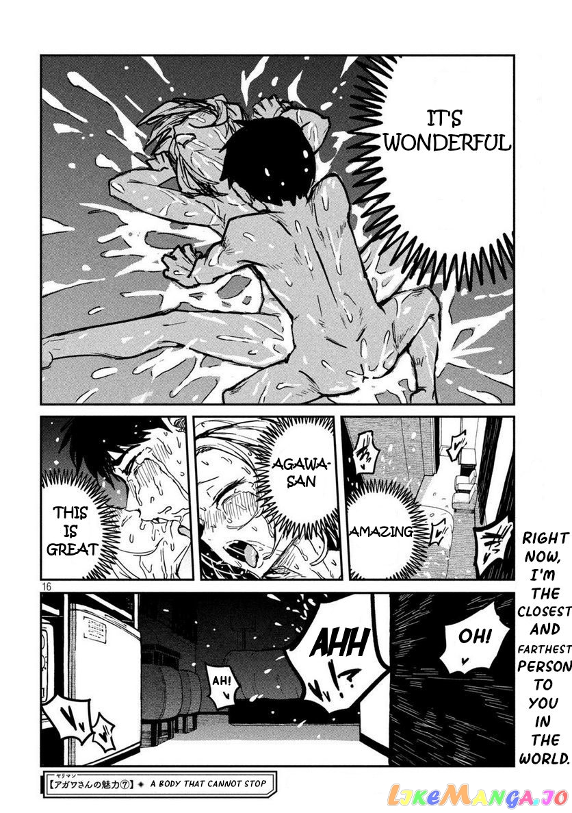 I Like You Who Can Have Sex Anyone chapter 7 - page 16