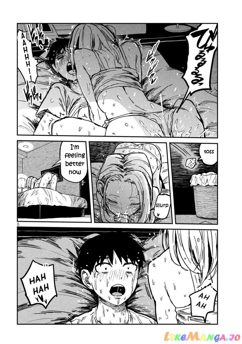 I Like You Who Can Have Sex Anyone chapter 7 - page 6