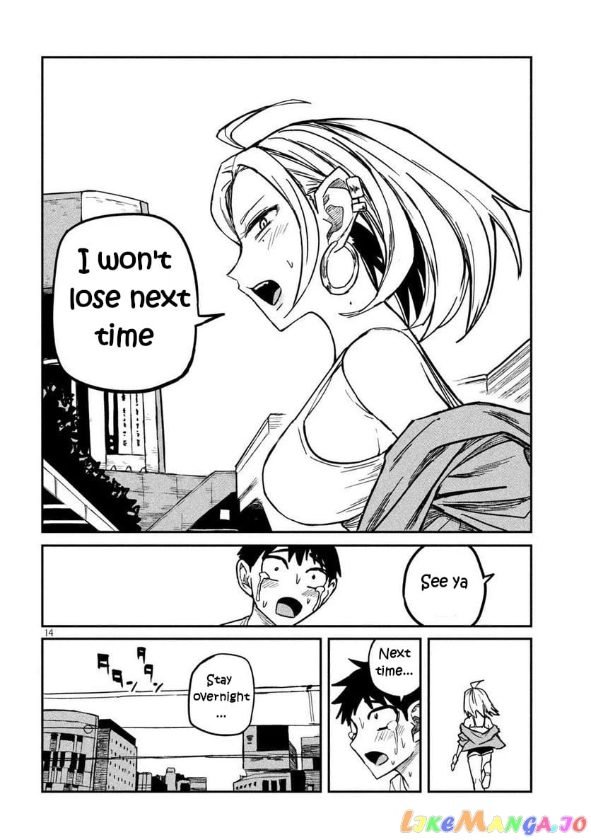 I Like You Who Can Have Sex Anyone chapter 8 - page 14