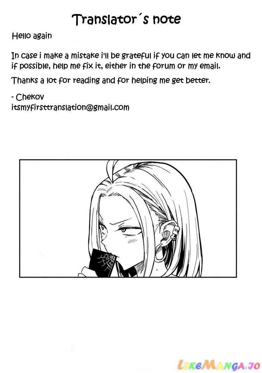 I Like You Who Can Have Sex Anyone chapter 8 - page 17