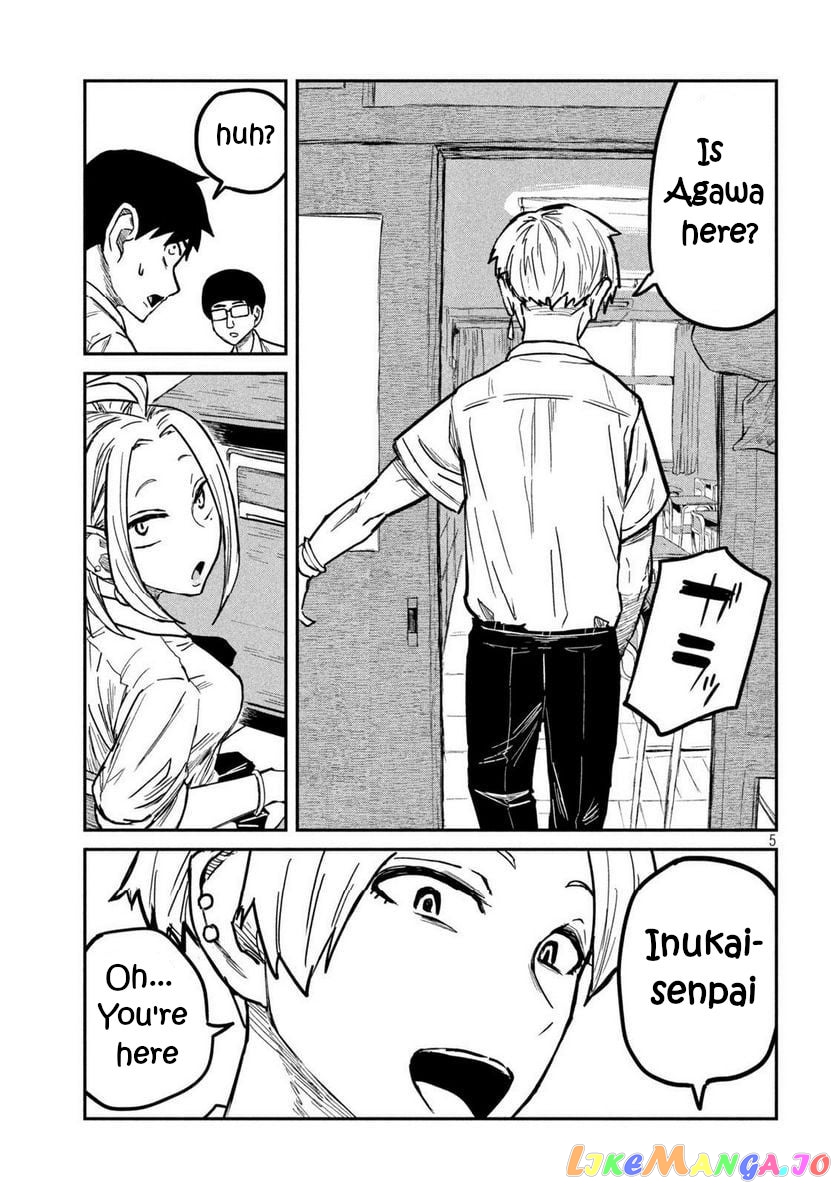 I Like You Who Can Have Sex Anyone chapter 9 - page 5