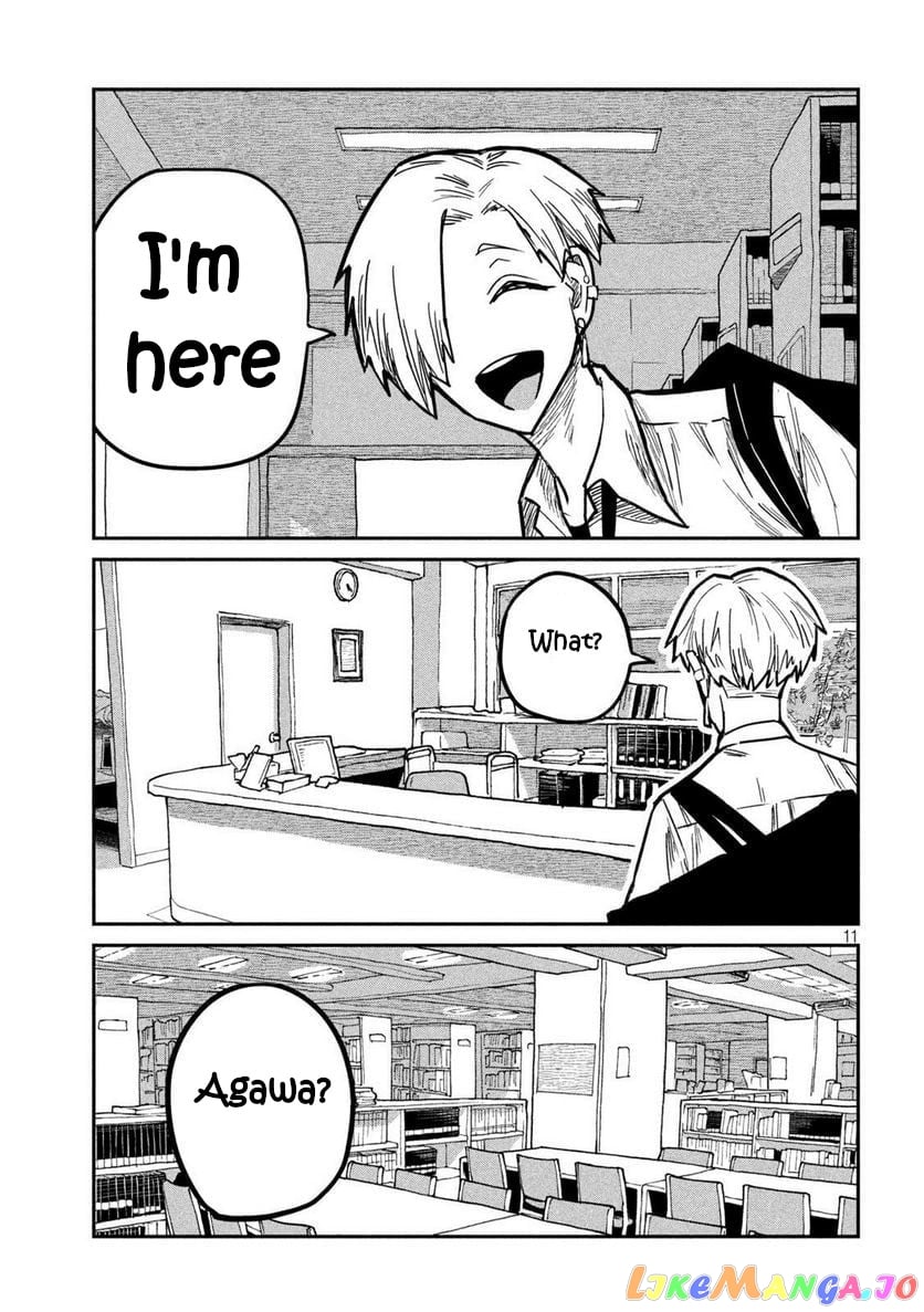 I Like You Who Can Have Sex Anyone chapter 10 - page 11
