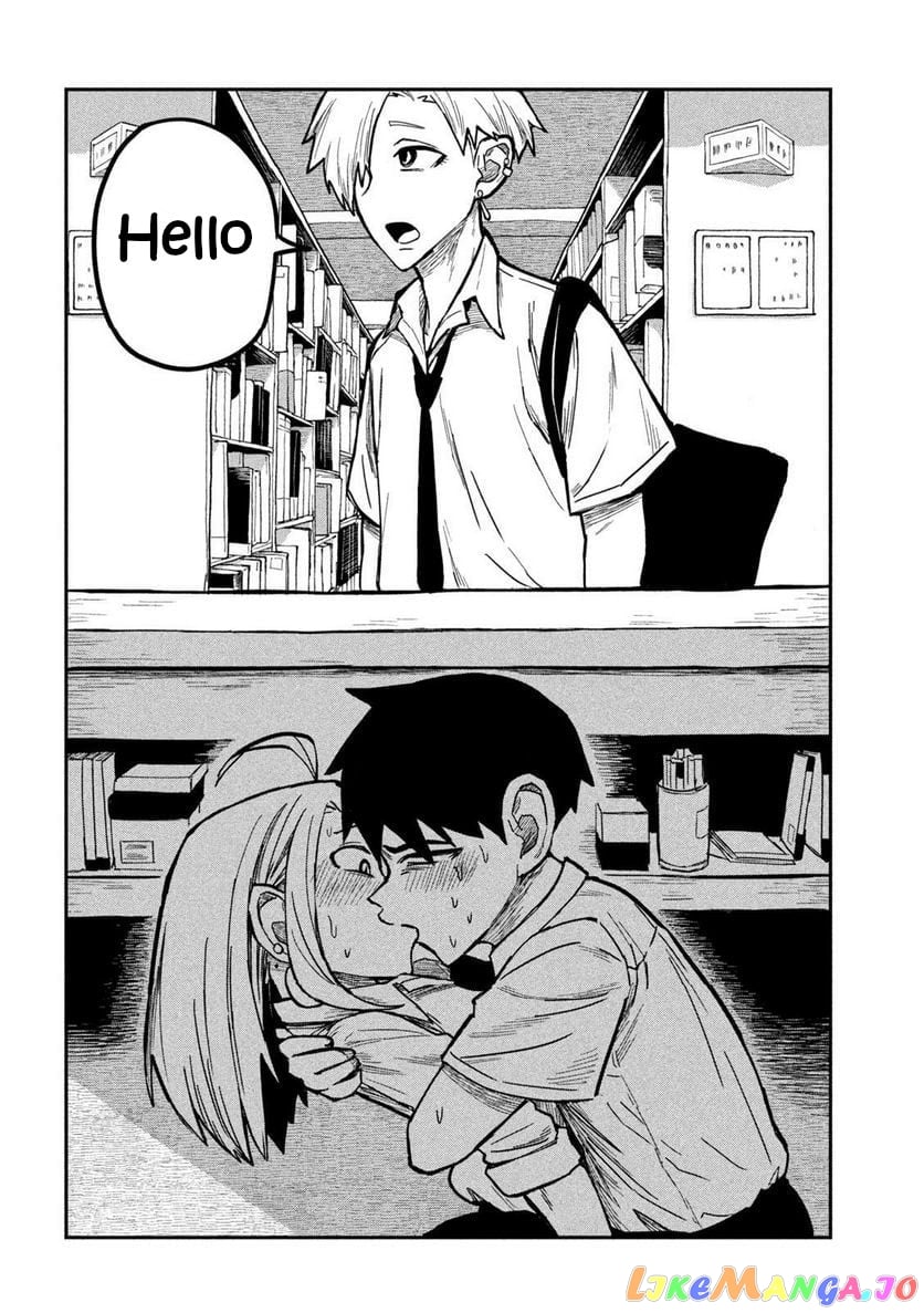 I Like You Who Can Have Sex Anyone chapter 10 - page 12