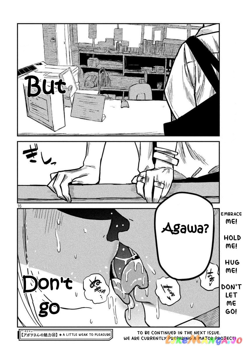 I Like You Who Can Have Sex Anyone chapter 10 - page 16