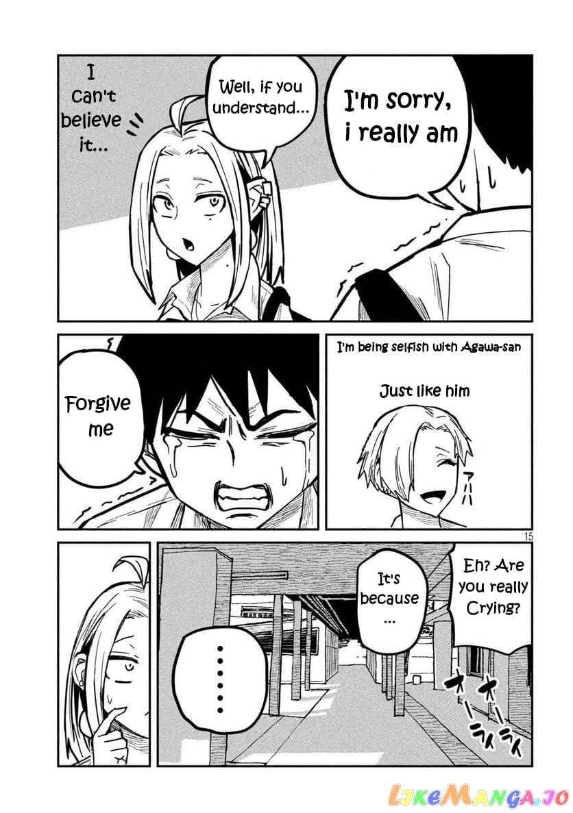 I Like You Who Can Have Sex Anyone chapter 11 - page 15