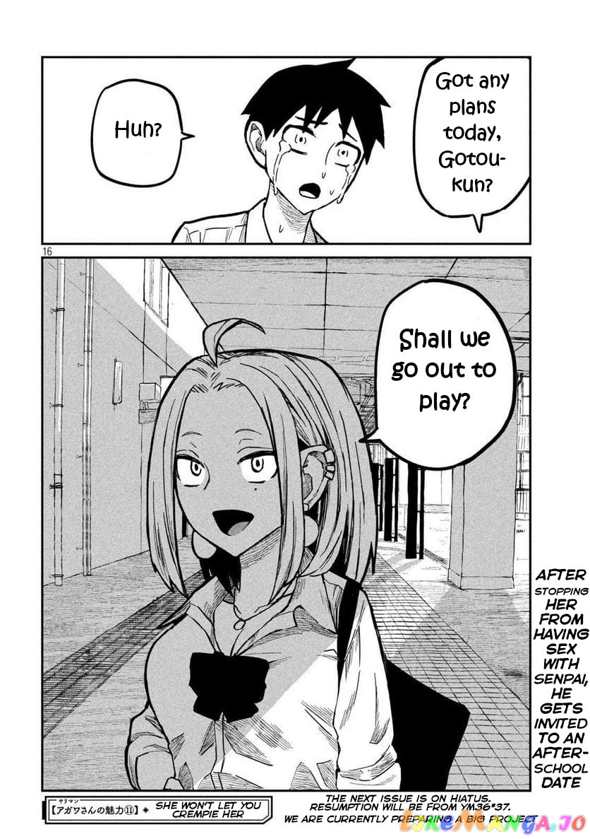 I Like You Who Can Have Sex Anyone chapter 11 - page 16