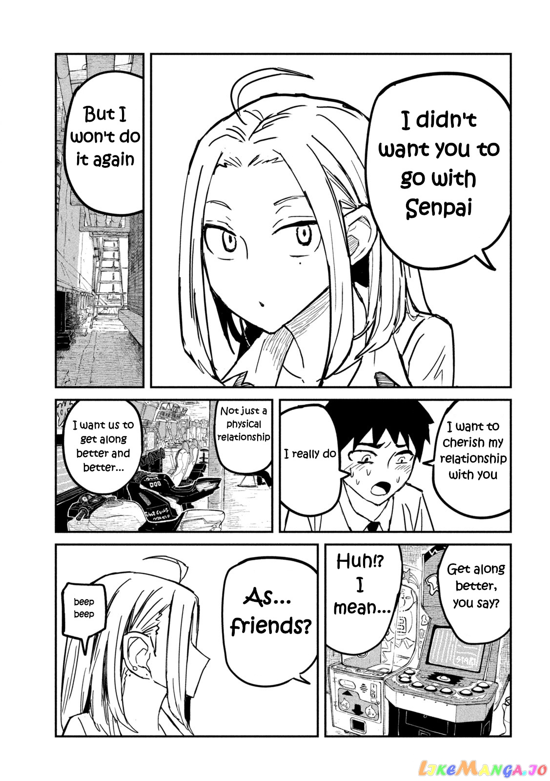 I Like You Who Can Have Sex Anyone chapter 12 - page 11
