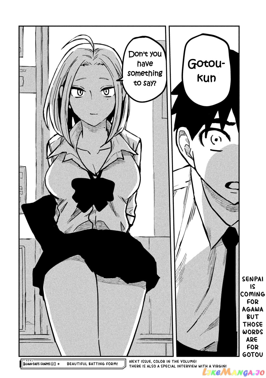 I Like You Who Can Have Sex Anyone chapter 12 - page 14