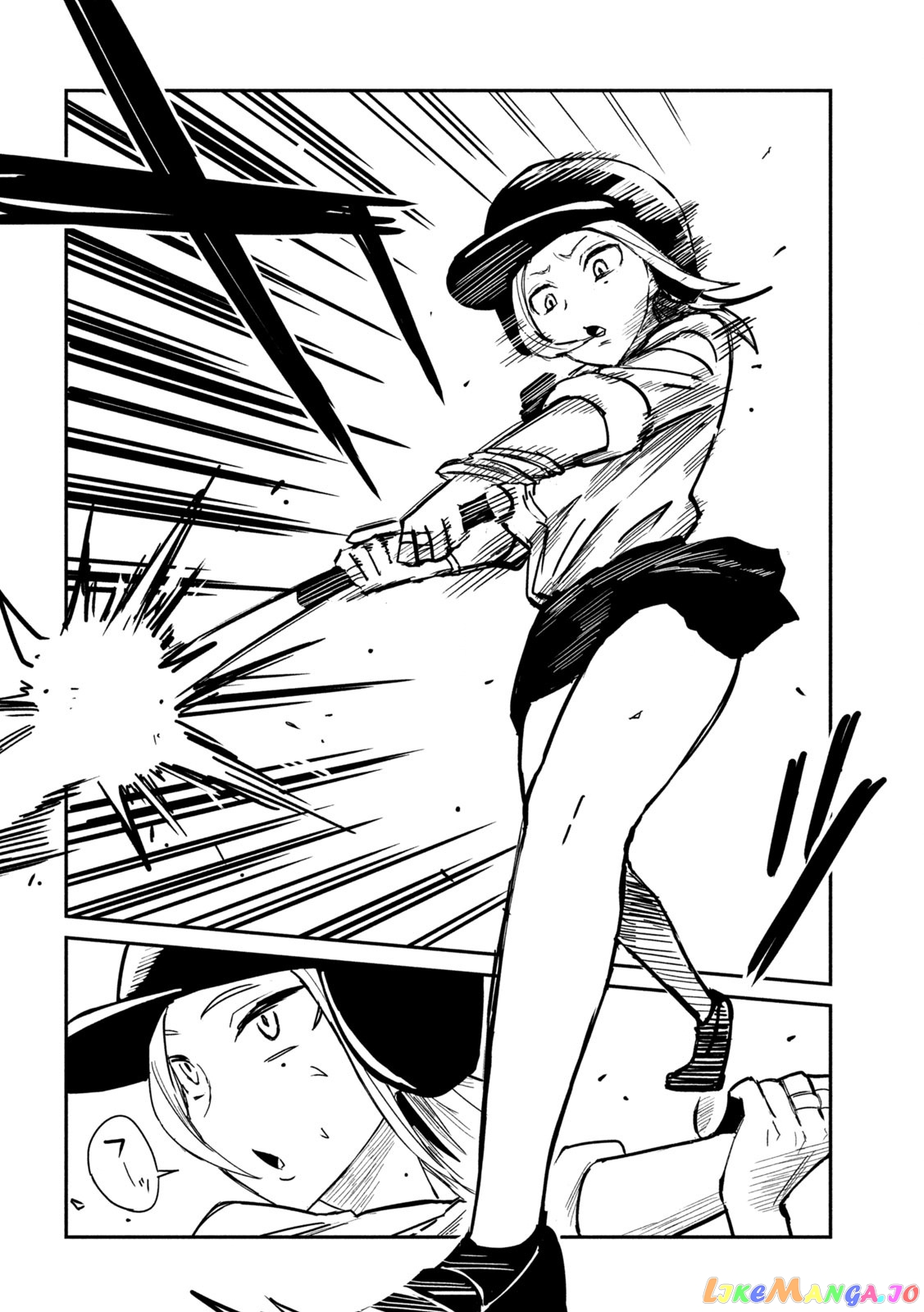 I Like You Who Can Have Sex Anyone chapter 12 - page 2