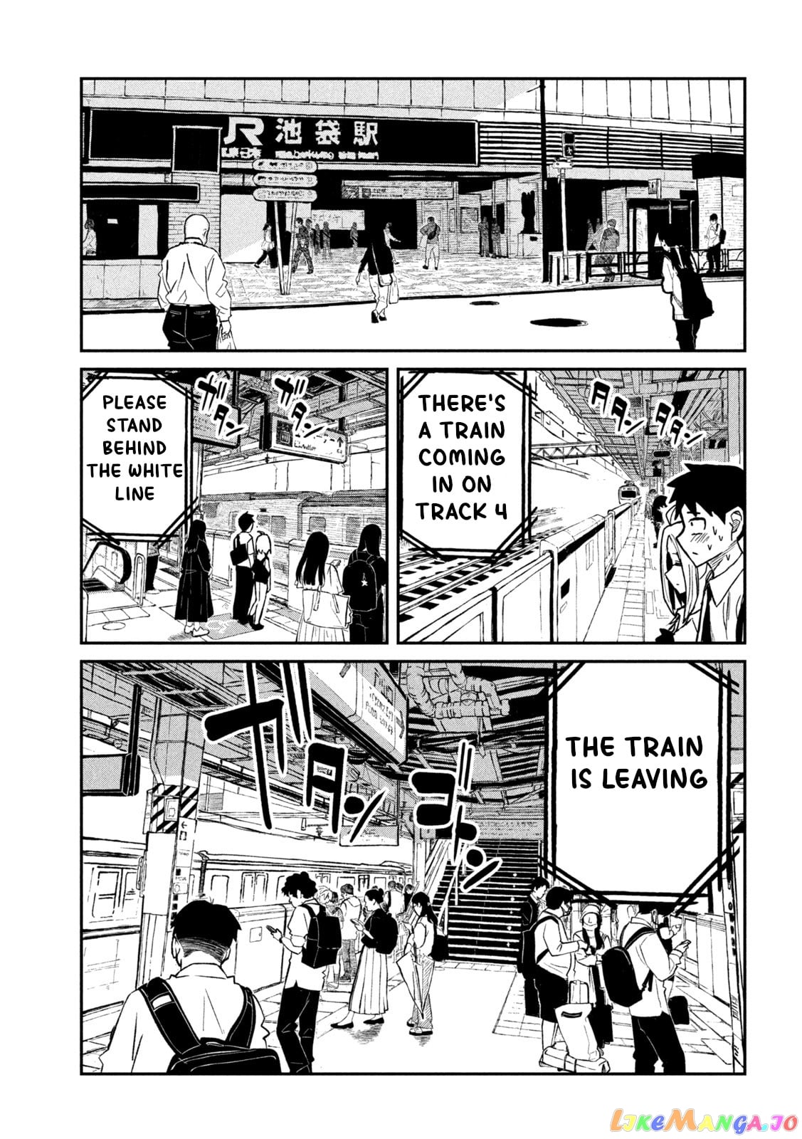 I Like You Who Can Have Sex Anyone chapter 13 - page 10