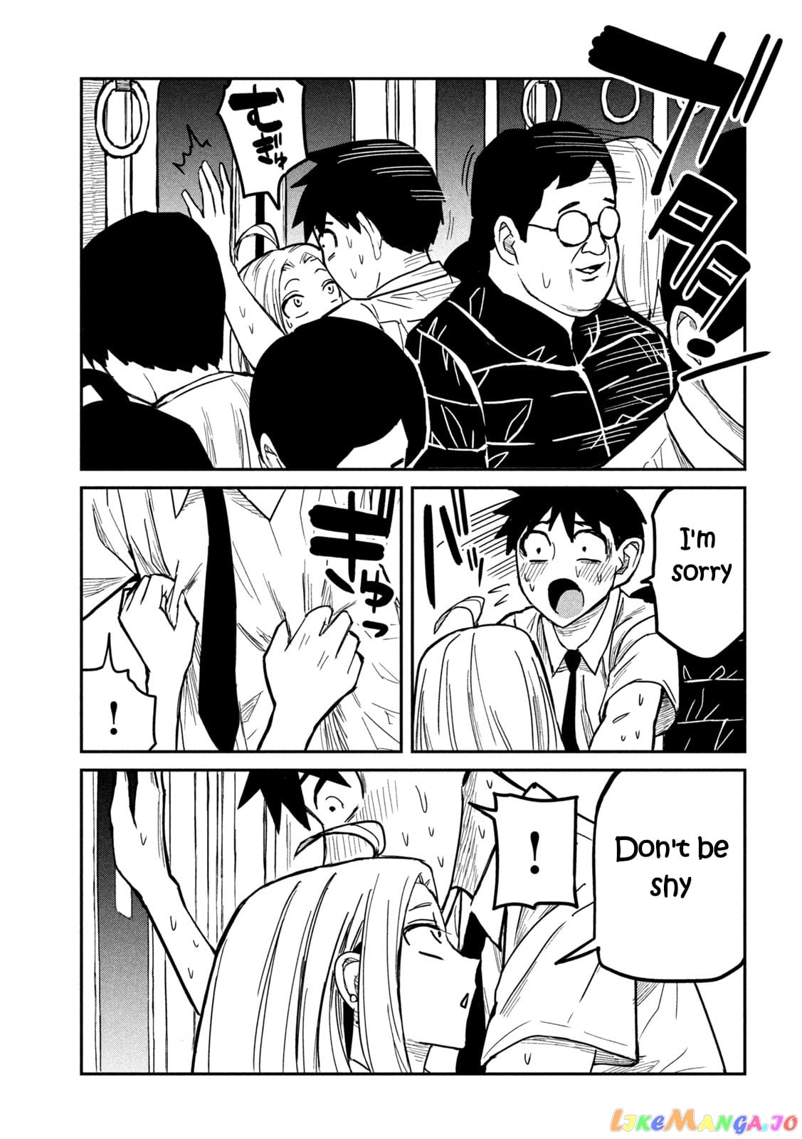 I Like You Who Can Have Sex Anyone chapter 13 - page 12
