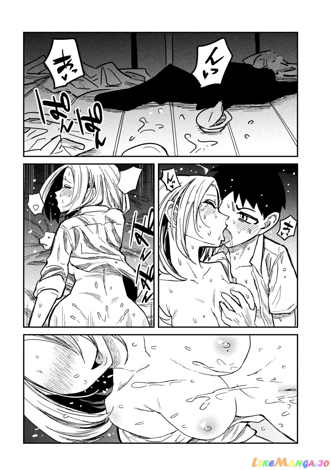 I Like You Who Can Have Sex Anyone chapter 15 - page 14