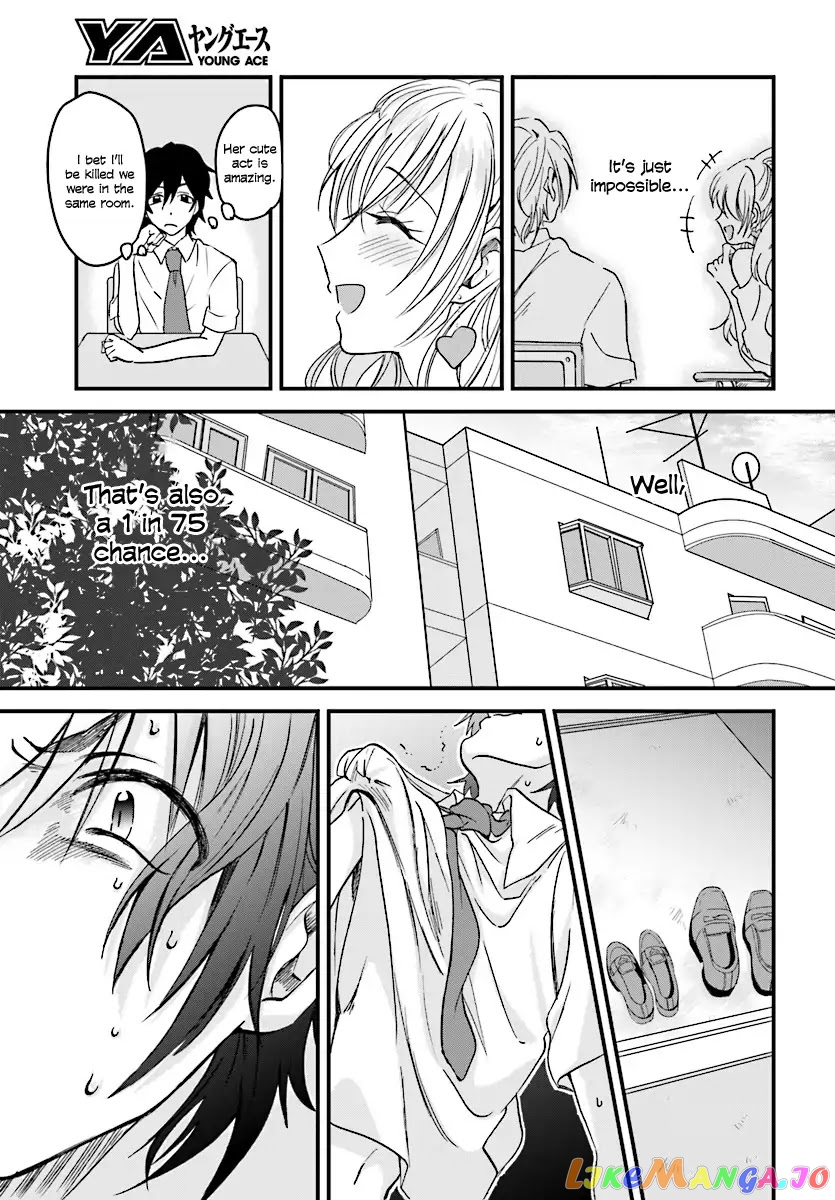 Fuufu Ijou, Koibito Miman. chapter 1 - page 13