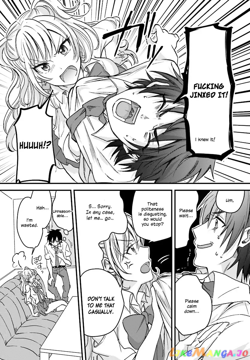 Fuufu Ijou, Koibito Miman. chapter 1 - page 14