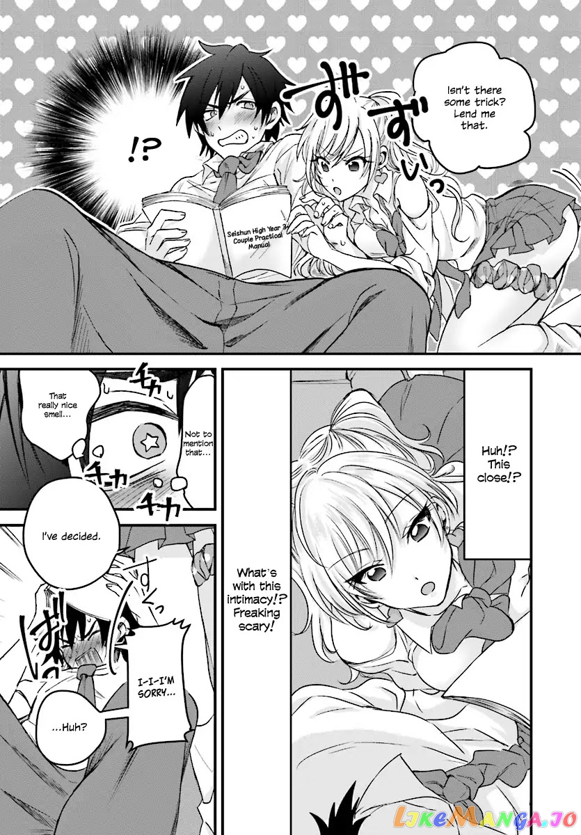 Fuufu Ijou, Koibito Miman. chapter 1 - page 18