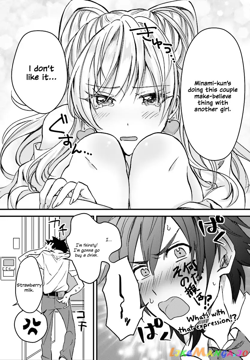 Fuufu Ijou, Koibito Miman. chapter 1 - page 22