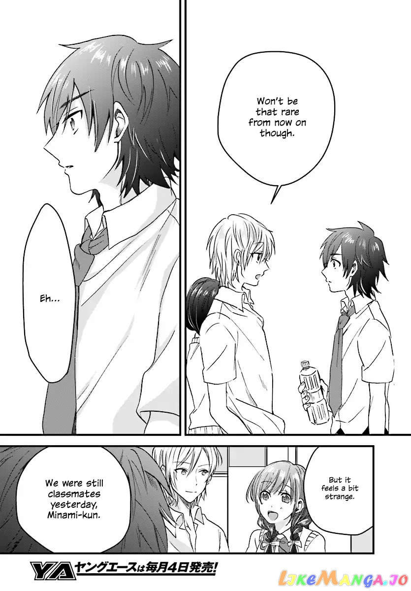Fuufu Ijou, Koibito Miman. chapter 1 - page 24