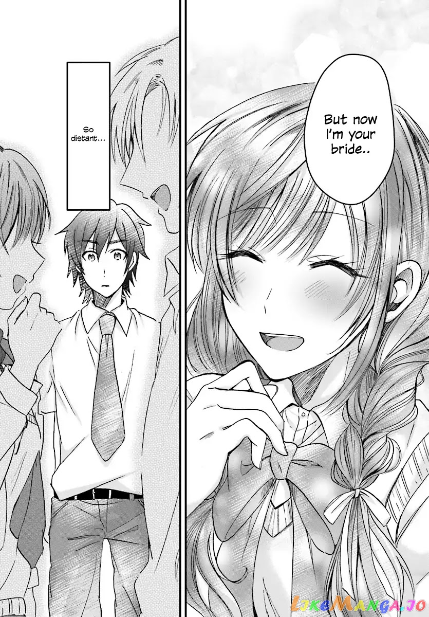 Fuufu Ijou, Koibito Miman. chapter 1 - page 25