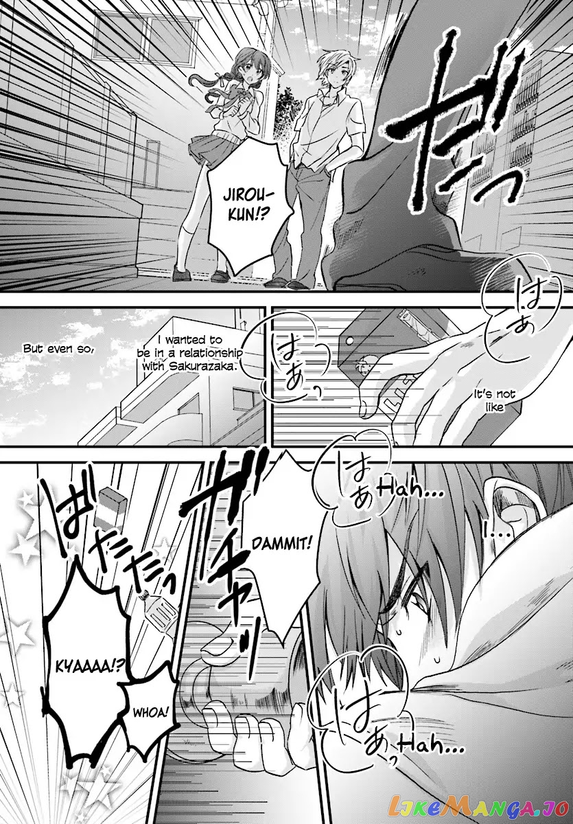 Fuufu Ijou, Koibito Miman. chapter 1 - page 27