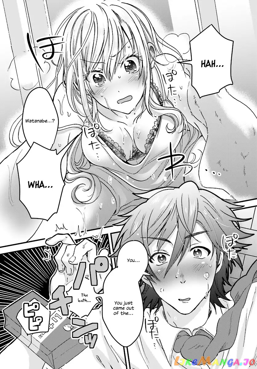 Fuufu Ijou, Koibito Miman. chapter 1 - page 28