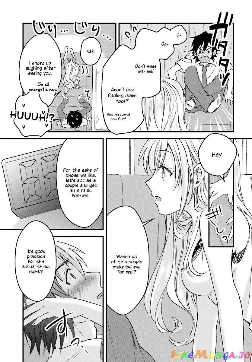 Fuufu Ijou, Koibito Miman. chapter 1 - page 31