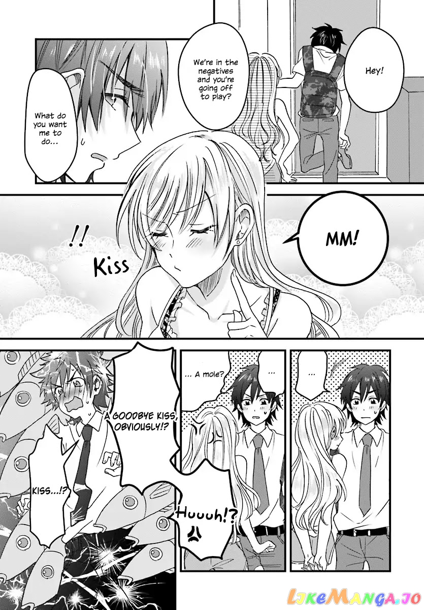 Fuufu Ijou, Koibito Miman. chapter 1 - page 34