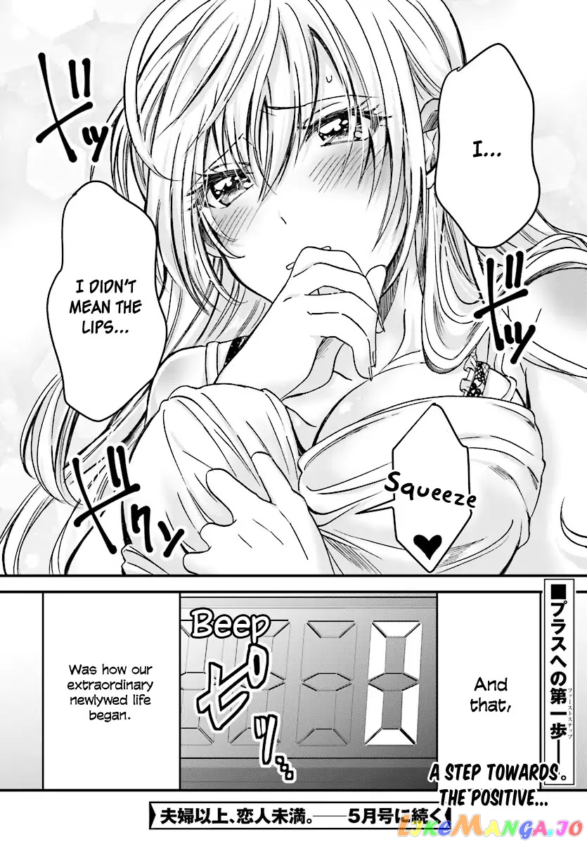 Fuufu Ijou, Koibito Miman. chapter 1 - page 38