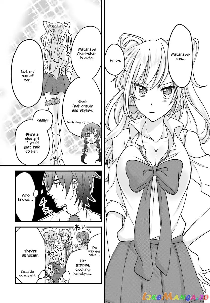 Fuufu Ijou, Koibito Miman. chapter 1 - page 8