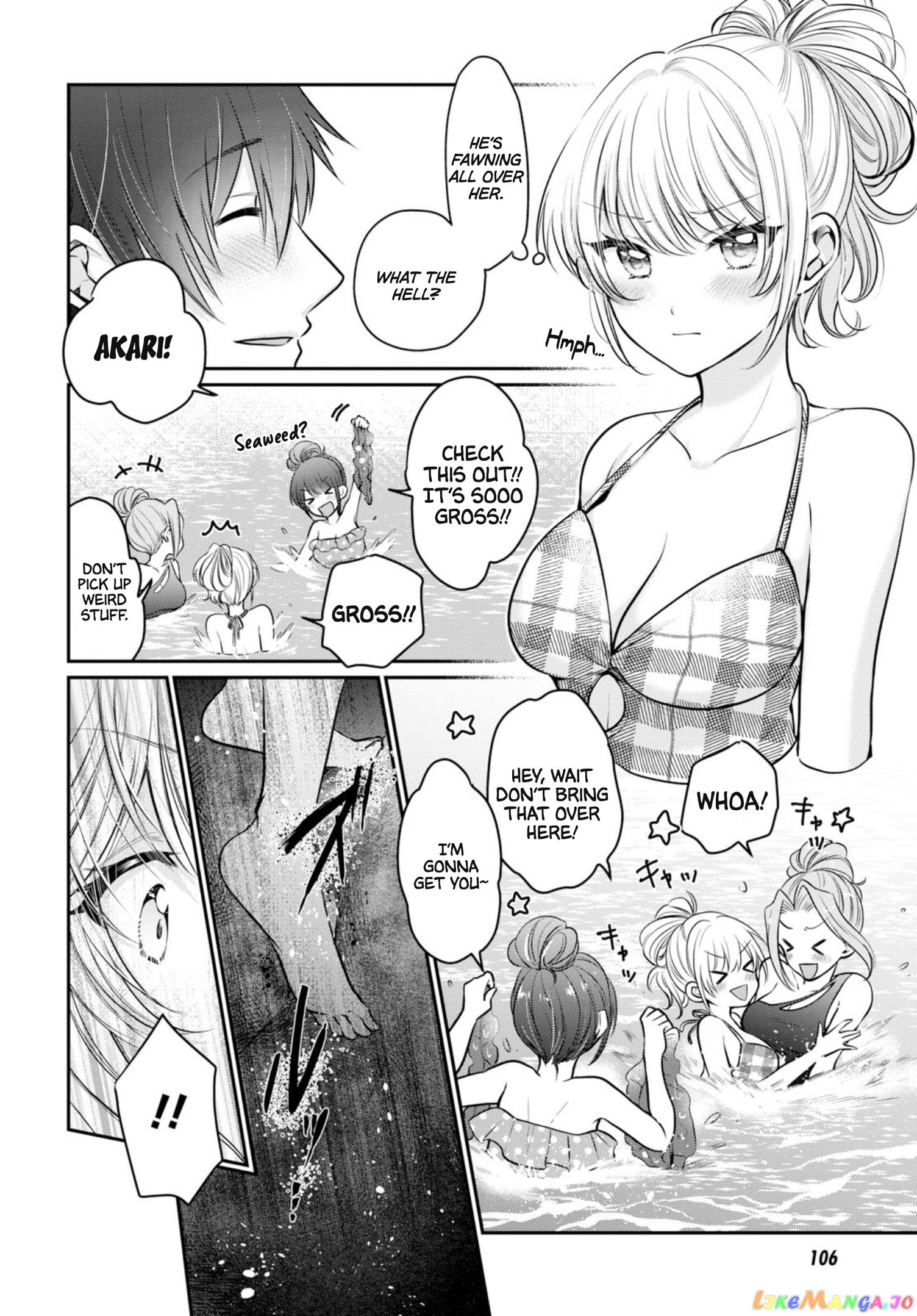 Fuufu Ijou, Koibito Miman. chapter 21 - page 11