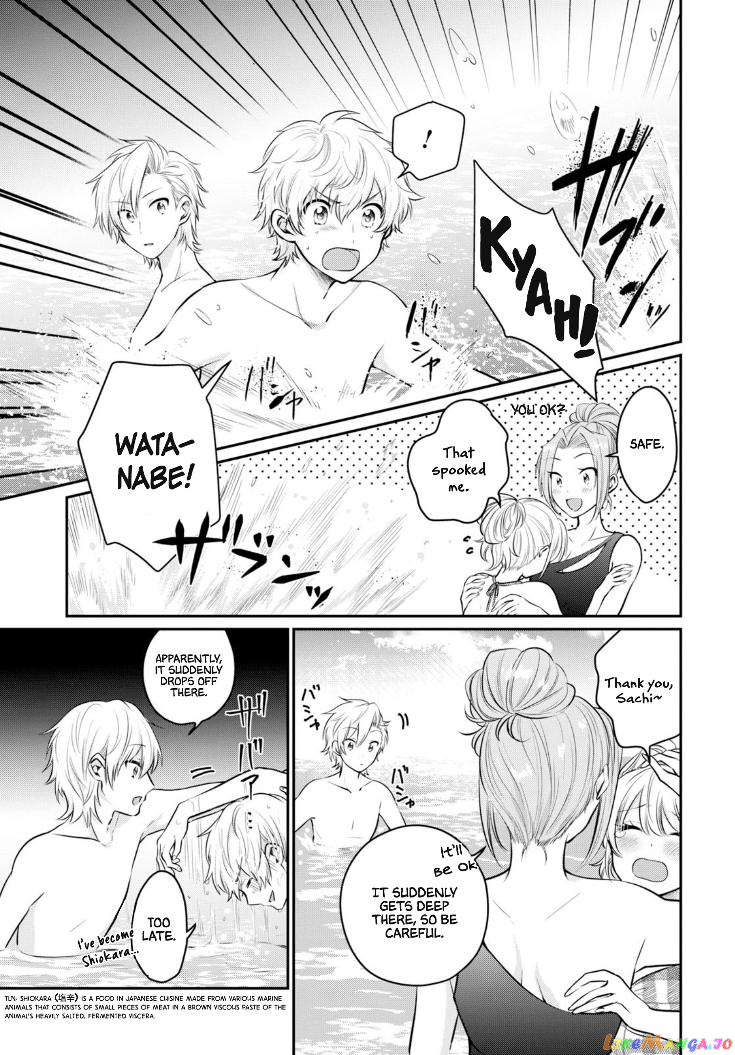 Fuufu Ijou, Koibito Miman. chapter 21 - page 12