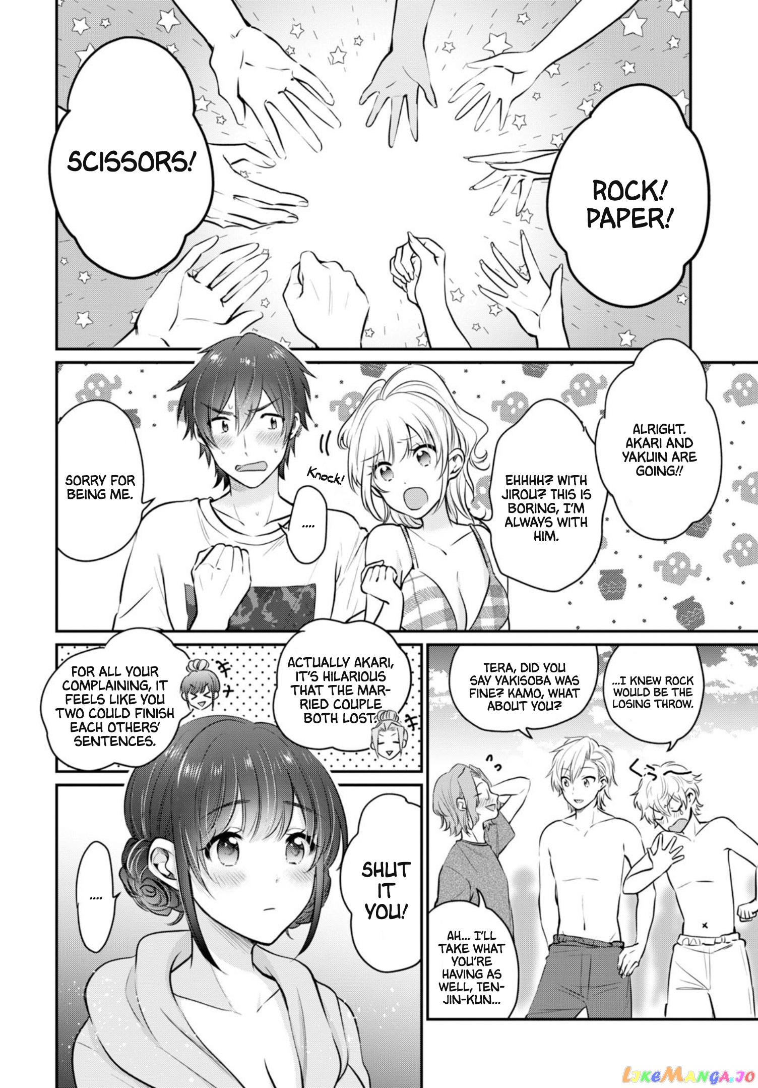 Fuufu Ijou, Koibito Miman. chapter 21 - page 13