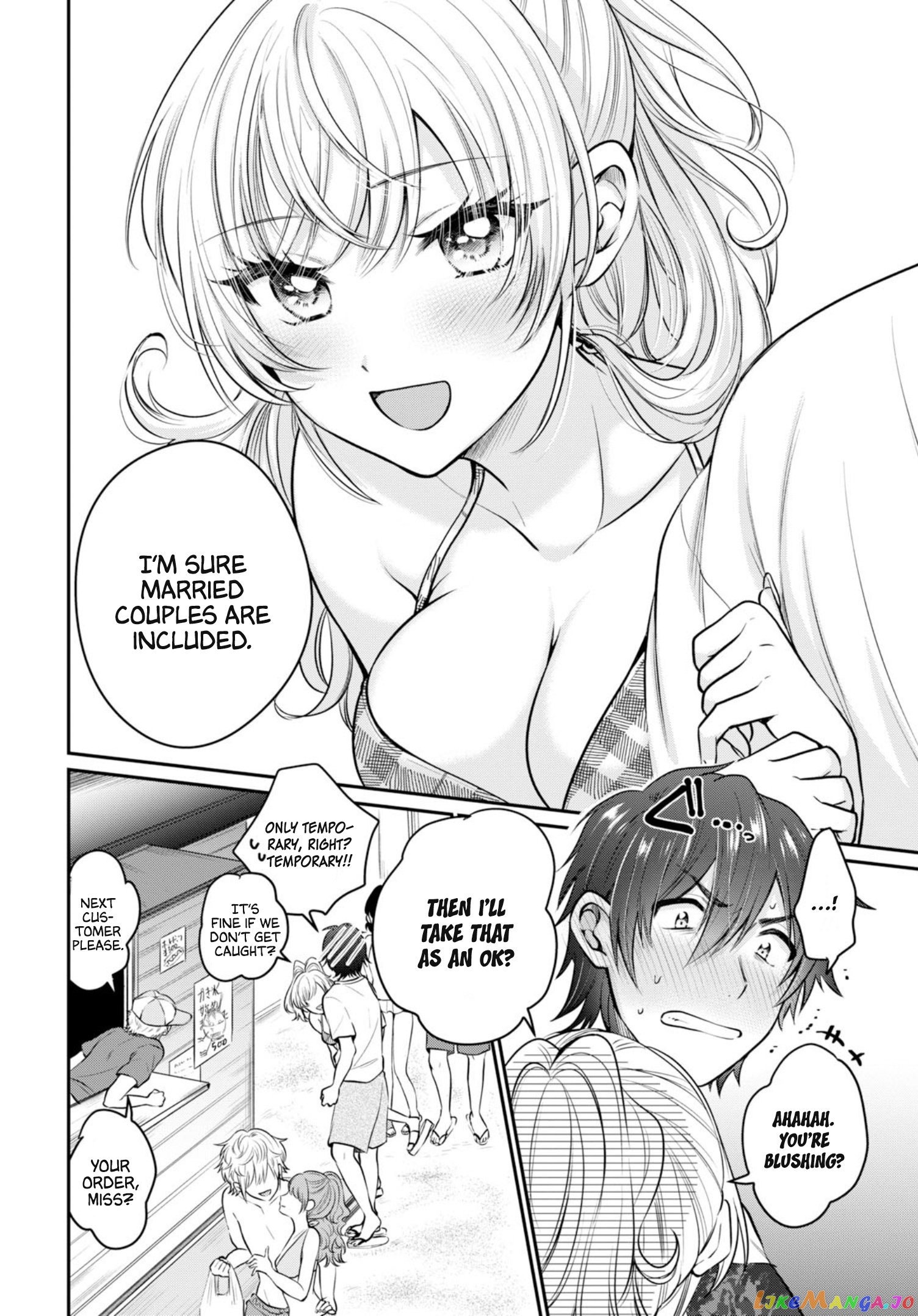 Fuufu Ijou, Koibito Miman. chapter 21 - page 15