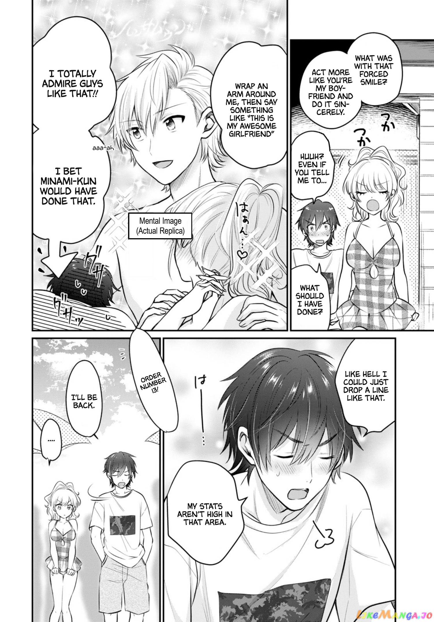 Fuufu Ijou, Koibito Miman. chapter 21 - page 17
